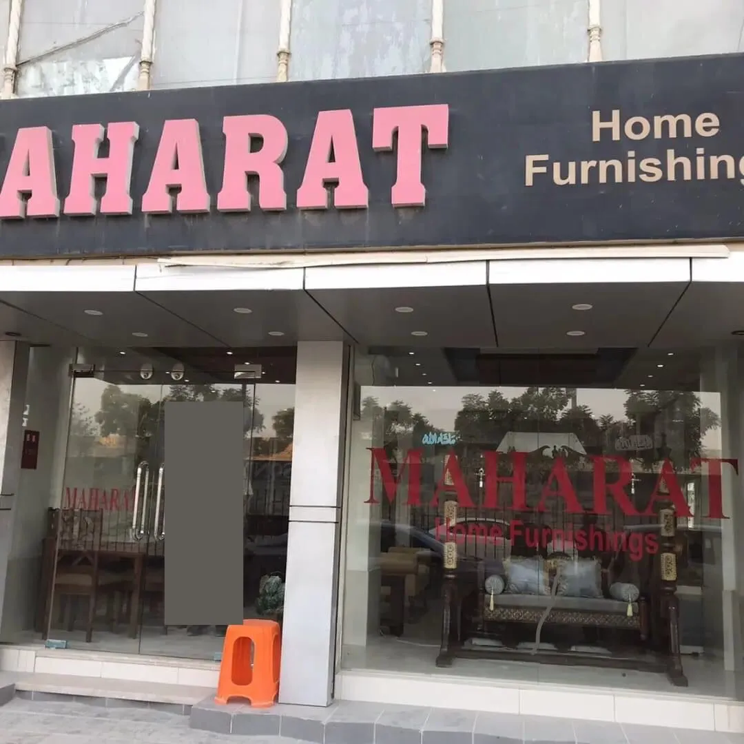 Maharat Funiture